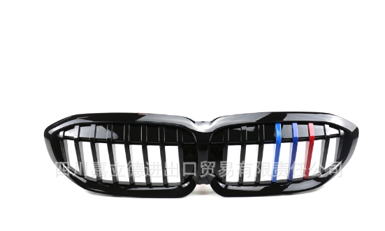 Grade Frontal BMW 3 Series G20/G28 (2019-2023)