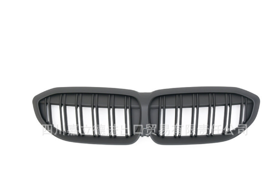 Grade Frontal BMW 3 Series G20/G28 (2019-2023)