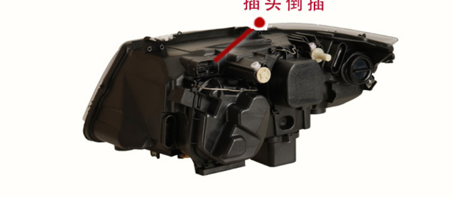 Par de Farol com Lente a Laser para BMW Série 3 E90 (2005-2012)