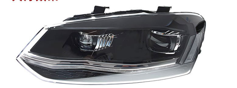 Faróis LED com Lente para Volkswagen Polo (2011-2018)
